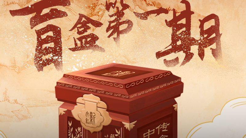 电商短视频代运营，揭秘高效服务流程步骤