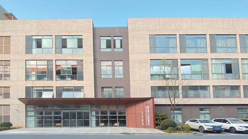 政府会议服务采购流程全解析