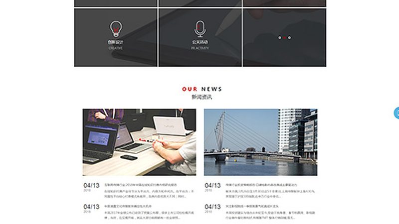 媒介投放平台收费模式背后的定价逻辑