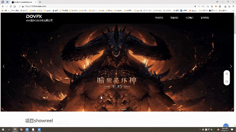 宣传片制作排行榜前十名：揭秘行业佼佼者的成功秘诀