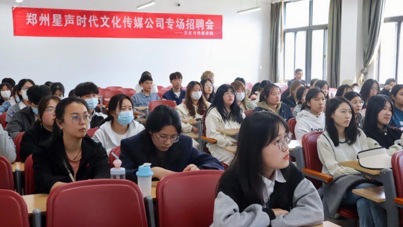 会议策划公司服务内容全解析：从创意到执行，揭秘专业之道