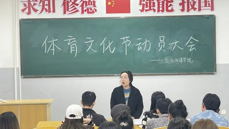 企业宣传片制作：注意事项对比解析**