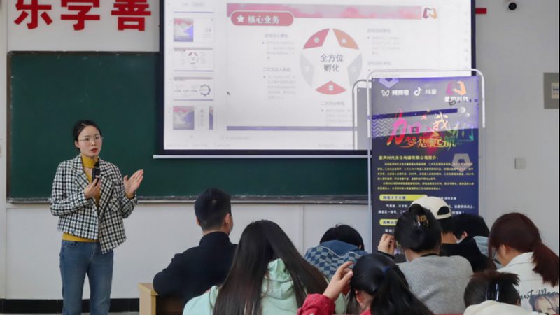 短视频制作，收音麦克风不可忽视的细节