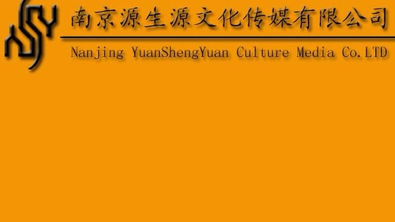 北京公关公司价格差异背后的行业秘密
