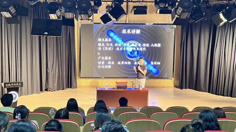 企业宣传片制作：流程揭秘与标准解析