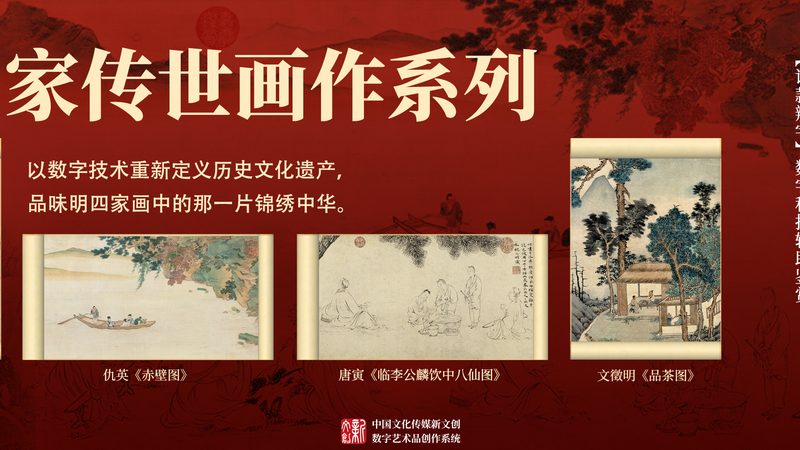 医疗宣传片拍摄：五大关键步骤与注意事项