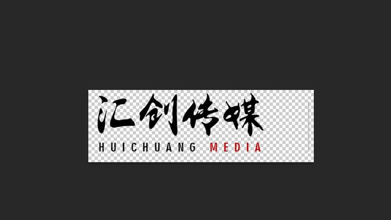 MG动画制作报价：揭秘一分钟动画的成本构成