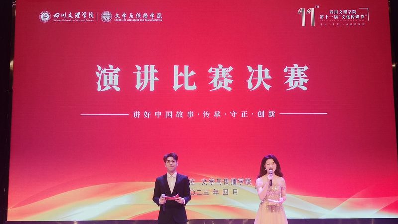 纪录片拍摄定制服务流程揭秘：从策划到成片的五大关键步骤