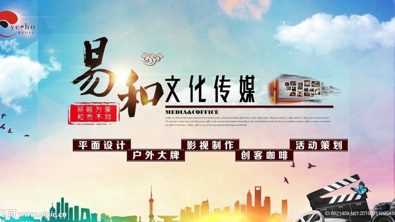短视频拍摄新手的利器：盘点几款零基础友好软件