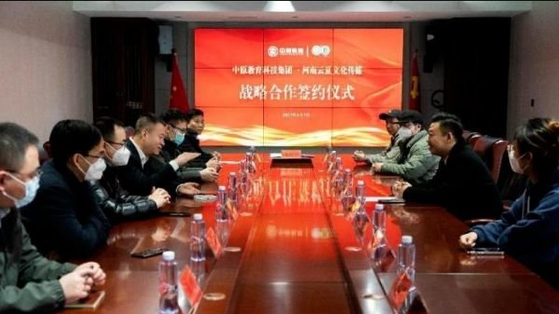 上海路演活动策划哪家专业